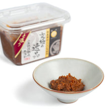 Load image into Gallery viewer, Umami Insider - Two-Year Fermented Miso Paste, 10.58 oz