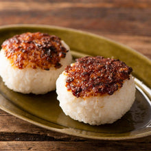 Load image into Gallery viewer, Kuze Fuku & Sons - GREEN ONION MISO RICE TOPPING