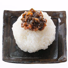 Load image into Gallery viewer, Kuze Fuku & Sons - GREEN ONION MISO RICE TOPPING
