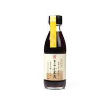 Load image into Gallery viewer, Premium Koikuchi Pure Soy Sauce "Hishio-no-Sato", 200 ml