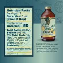 Load image into Gallery viewer, Portland Syrups - Yuzu Syrup 12oz - cocktail / mocktail mixer