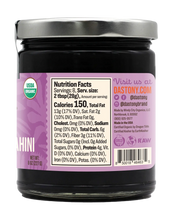 Load image into Gallery viewer, Windy City Organics - Organic Black Sesame (Tahini) 8 oz