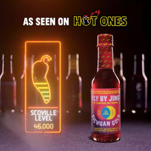 Load image into Gallery viewer, Fly By Jing - Sichuan Gold