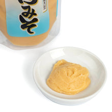 Load image into Gallery viewer, Umami Insider - White Miso (Saikyo Miso) Paste, 8.81 oz