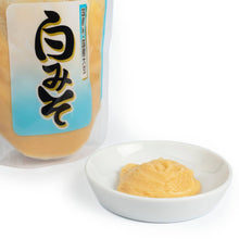 Load image into Gallery viewer, Umami Insider - White Miso (Saikyo Miso) Paste, 8.81 oz