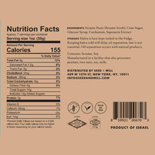 Load image into Gallery viewer, Seed + Mill - Cardamom Halva, 227g - Kosher Sesame Candy
