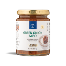 Load image into Gallery viewer, Kuze Fuku & Sons - GREEN ONION MISO RICE TOPPING