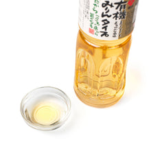 Load image into Gallery viewer, Organic Mirin-Type (Sweet Cooking Rice Seasoning)