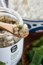 Load image into Gallery viewer, Josu - Garlic Chive Salt - 100% Korean Sea Salt
