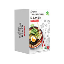 Load image into Gallery viewer, Big Green Organic Food - Organic Traditional Ramen, 10.5oz