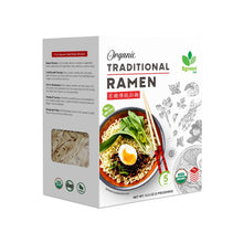 Load image into Gallery viewer, Big Green Organic Food - Organic Traditional Ramen, 10.5oz