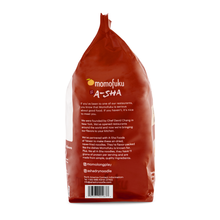 Load image into Gallery viewer, Momofuku - Sweet and Spicy Noodles