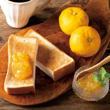 Load image into Gallery viewer, Kuze Fuku &amp; Sons - YUZU FRUIT SPREAD 7oz.
