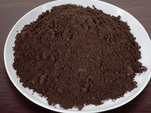 Load image into Gallery viewer, Old Town Spice Shop - Black Cocoa Powder
