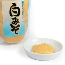 Load image into Gallery viewer, Umami Insider - White Miso (Saikyo Miso) Paste, 8.81 oz
