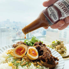Load image into Gallery viewer, Adoboloco - Hot Sauce by Adoboloco - HAMAJANG - VERY HOT - HOT ONES
